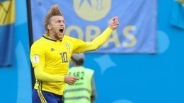 Швеция обыграла Швейцарию на ЧМ-2018