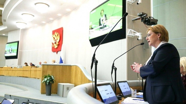 Скворцова рассказала, когда россияне смогут проверять лекарства телефоном