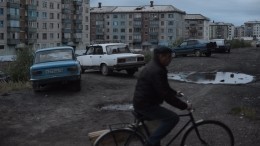 Квартиры по 150! — в Республике Коми экстренно избавляются от жилья
