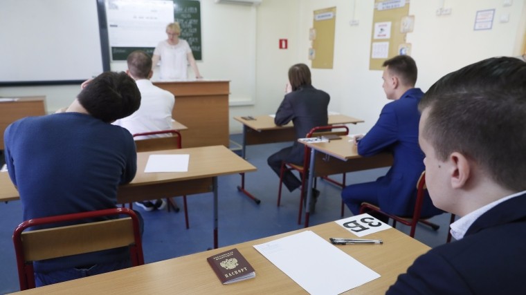 Московский школьник получит от Госдумы повышенную стипендию за 400 баллов по ЕГЭ