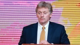 Песков рассказал, ждет ли Россию повторение дефолта 1998 года