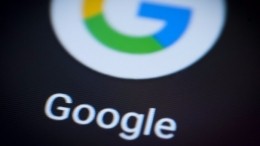 «Сами виноваты» — эксперты объясняют сообщения об «утечке» из Google Docs