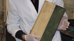 Смертоносная история: в датской библиотеке нашли ядовитые книги XVI и XVII века