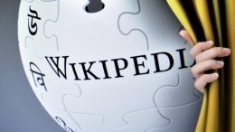 Wikipedia против Евросоюза: интернет-справочник закрыл доступ для европейцев