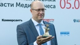 Пятый канал стал обладателем престижной премии сразу в двух номинациях