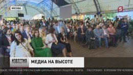 Пятый канал стал победителем премии «Медиа-менеджер России 2018»