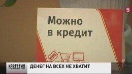 «Натали Турс» не сможет выплатить компенсации всем туристам