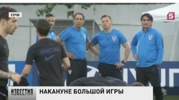 В Сочи игроки сборной России проведут открытую тренировку