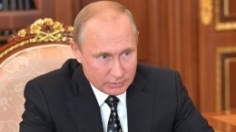 Путин: страны должны выработать одинаковые «правила игры» в цифровой сфере