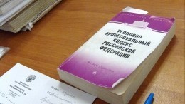 «Правильное решение» — адвокат матери ребенка-инвалида об отмене уголовного дела