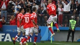 Российские футболисты с хорватами в ¼ финала сыграют в красном