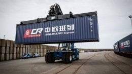 Эксперт: Торговая война США и Китая может вызвать экономический кризис в мире
