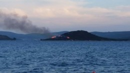 Хорватские болельщики сожгли Остров любви перед матчем с Россией — видео