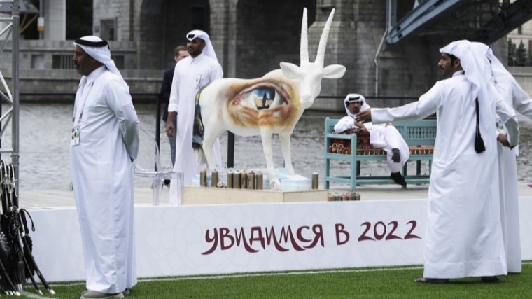 «Мажлис Катар» — в Москве появился первый павильон ЧМ-2022