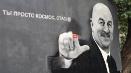 Фанаты «отрубили» Черчесову палец после вылета россиян с ЧМ — фото
