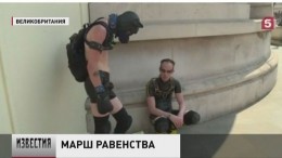 Европейские столицы вышли на гей-парады