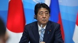 Японский премьер намерен участвовать в ВЭФ-2018