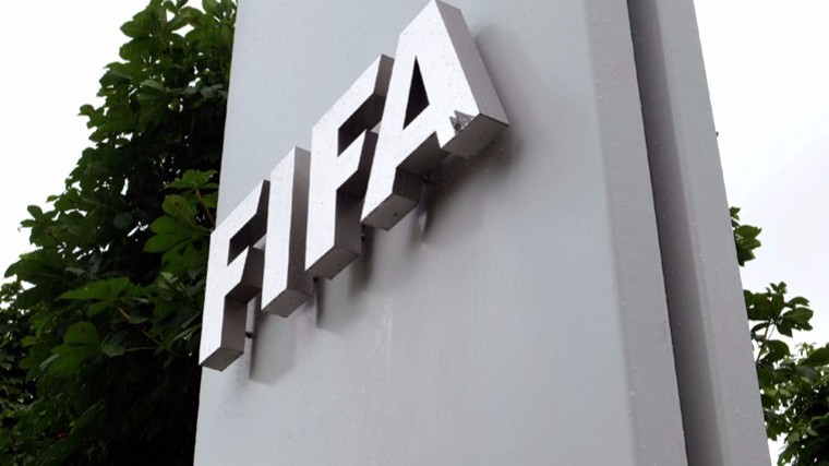 Украинцы атаковали ФИФА в соцсетях