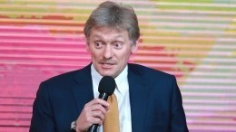 «Русофобы» — Песков прокомментировал слова сенатора США о «мафии» в РФ