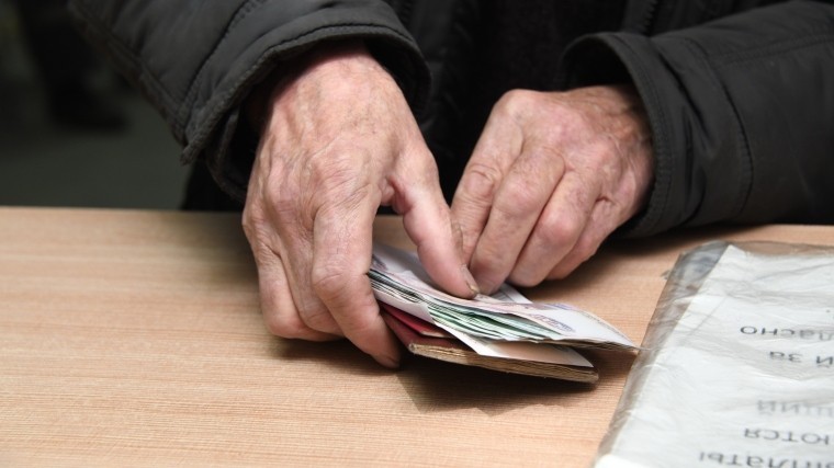 Минтруд: власти регионов одобрили пенсионную реформу