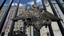 Минобороны: Сообщения о гибели российских военных в Сирии — ложь