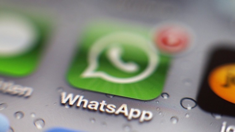 У WhatsApp появилась новая функция, борющаяся с фейками