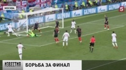 Волевая победа Хорватии в матче ЧМ-2018 восхитила мир