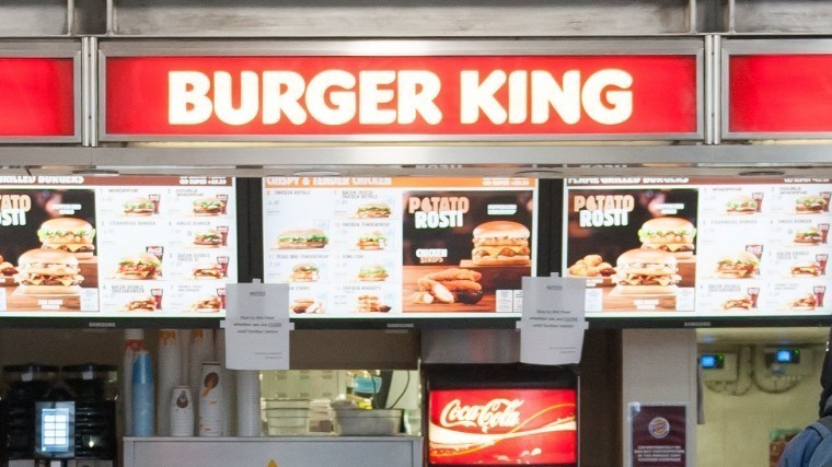 Приложение Burger King заподозрили в краже личных данных