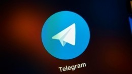 Роскомнадзор пригрозил «рисками» операторам связи из-за Telegram