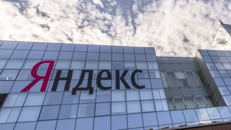 «Яндекс» получил разрешение на выпуск своего смартфона