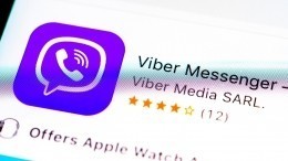 Пользователи Viber жалуются на сбои в работе мессенджера