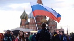 ВЦИОМ рассказал, что почувствовали россияне в связи с ЧМ-2018