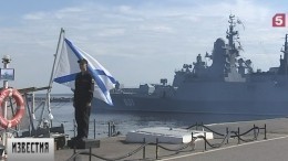 В Кронштадте идет подготовка к празднованию Дня ВМФ