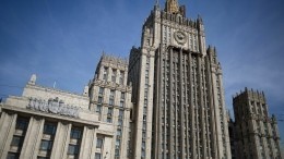 МИД России: высылка дипломатов из Греции — это козни США