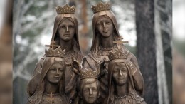 Подлинность останков Марии и Алексея Романовых наконец подтверждена