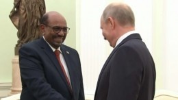 Президент Судана: страна ждет у себя российские энергетические компании