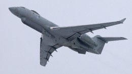 Британский самолет-разведчик засекли около Крыма