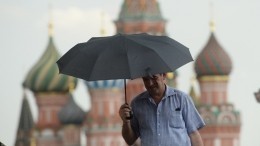 Финал ЧМ-2018 в Москве пройдет под дождем