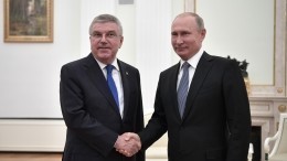 Глава МОК: ЧМ-2018 изменил отношение к России во многих странах