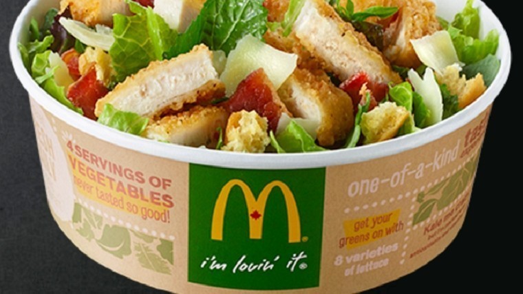 Роспотребнадзор предупредил о риске отравления в McDonaldʼs в США