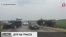 В ГИБДД назвали предварительную причину серьезной аварии в Ростовской области