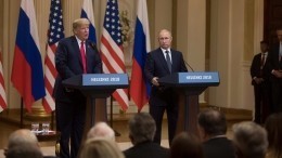 Путин: первая встреча с Трампом была «разминкой»