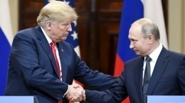 Справка: о чем предшественники Путина и Трампа договаривались в Хельсинки