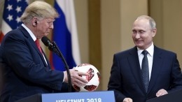 Подаренный Путиным мяч Трамп обещал передать своему сыну