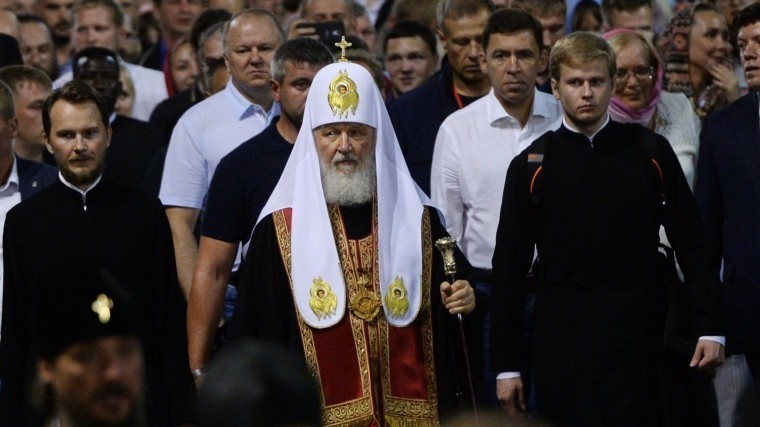 Патриарх Кирилл возглавил крестный ход «Царские дни» в Екатеринбурге