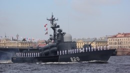 Видео: в Петербурге прошла репетиция военно-морского парада к Дню ВМФ