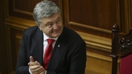 Порошенко собирается «помешать» досмотру судов у Крымского моста