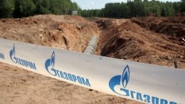 В Минэнерго планируют значительно увеличить поставки газа в Европу