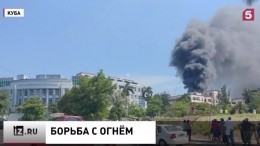 В Гаване тушили пожар в здании Национального института онкологии и радиобиологии