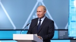 Путин заявил об обязательном внедрении «зеленых» технологий в развитие городов